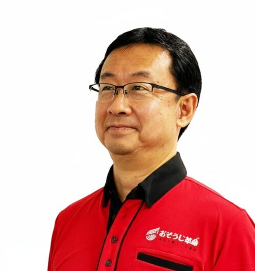 おそうじ革命 後藤オーナー