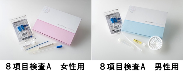 さくら検査研究所で検査できる主な性病と料金